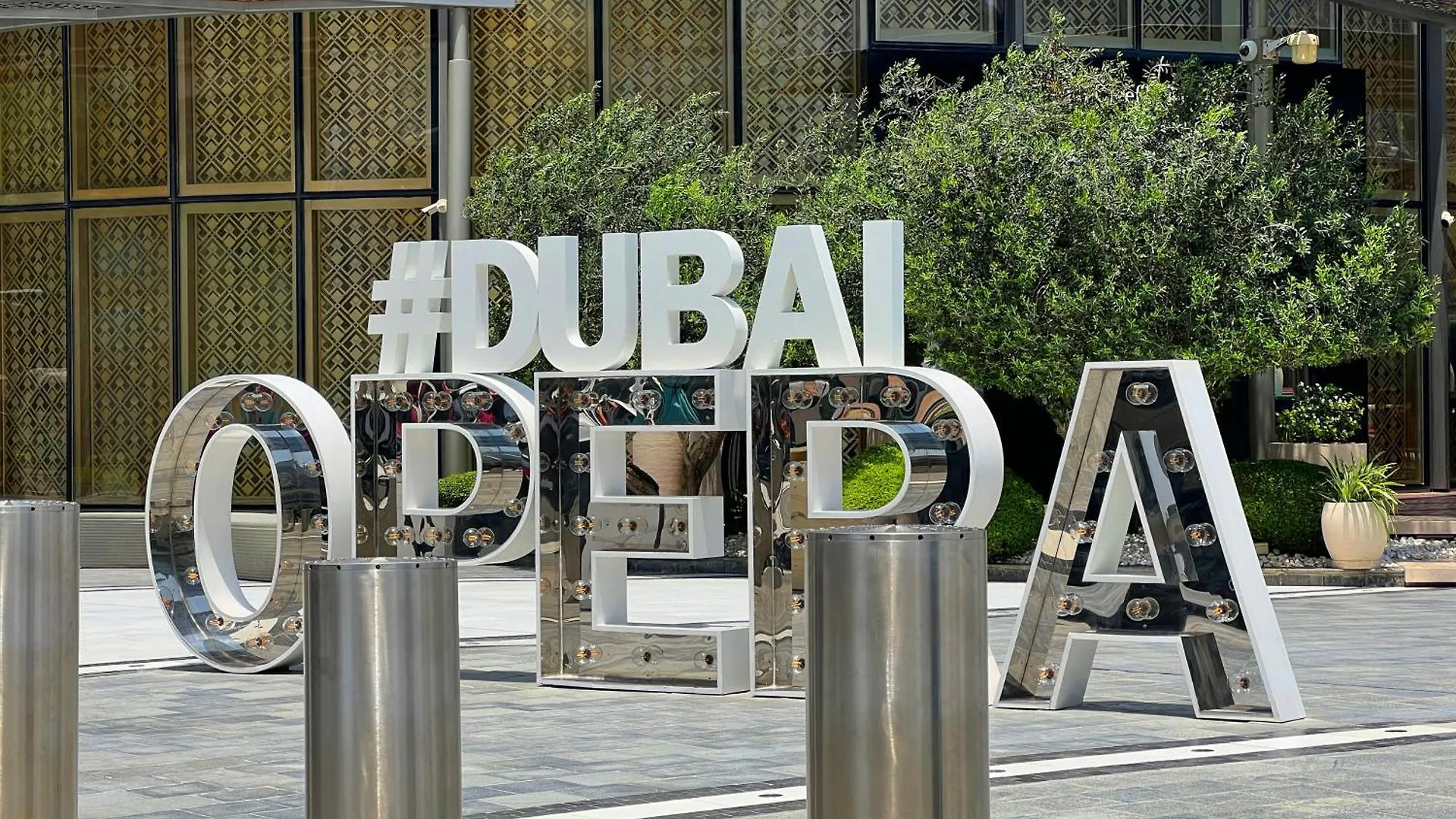 Silk Valley - Luxury 2Bhk Close To Dubai Mall